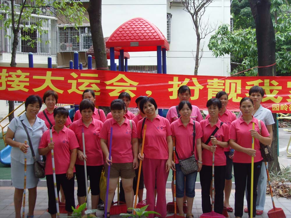 1562306616738860.jpg SNV37330.JPG