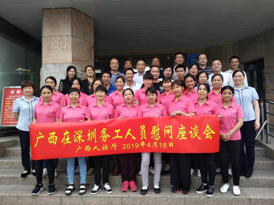 微信图片_20190705155545.jpg