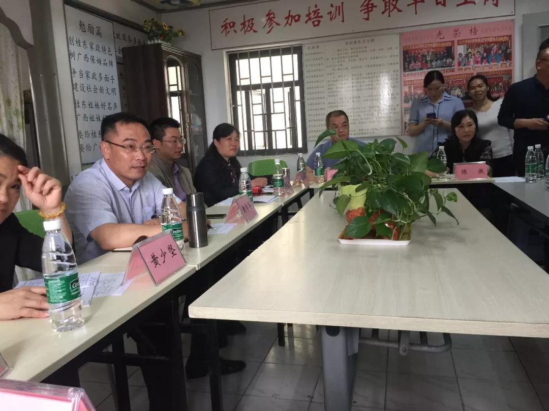 微信图片_20190705155605.jpg