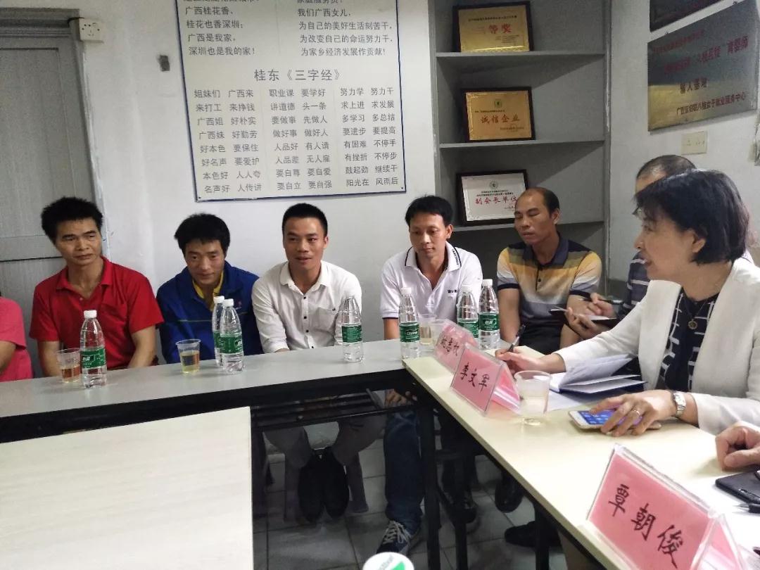 微信图片_20190705155610.jpg