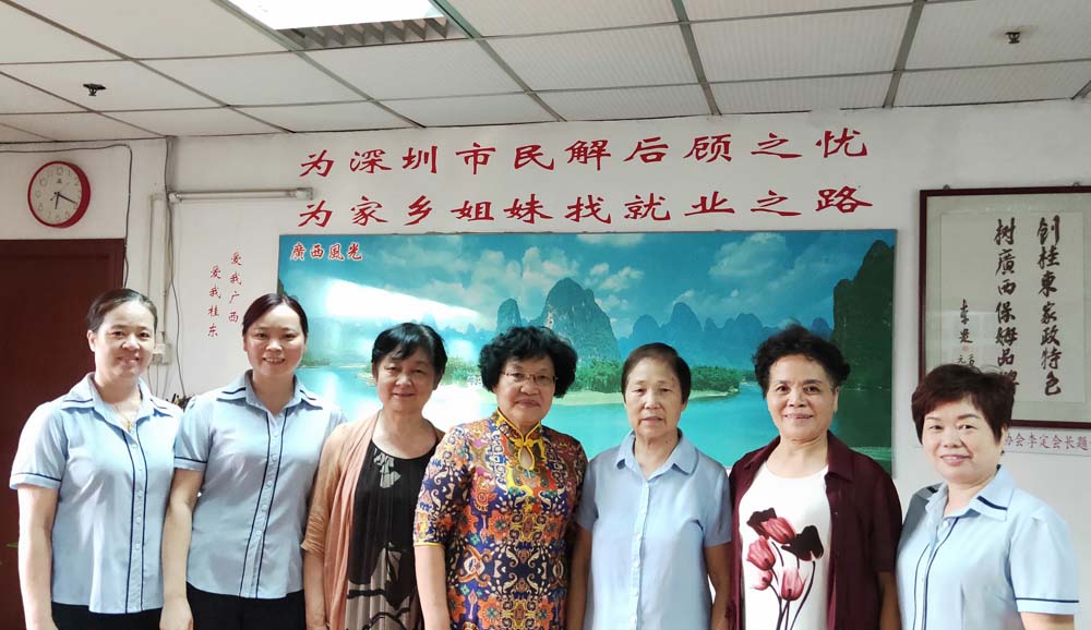 微信图片_20190624152219.jpg