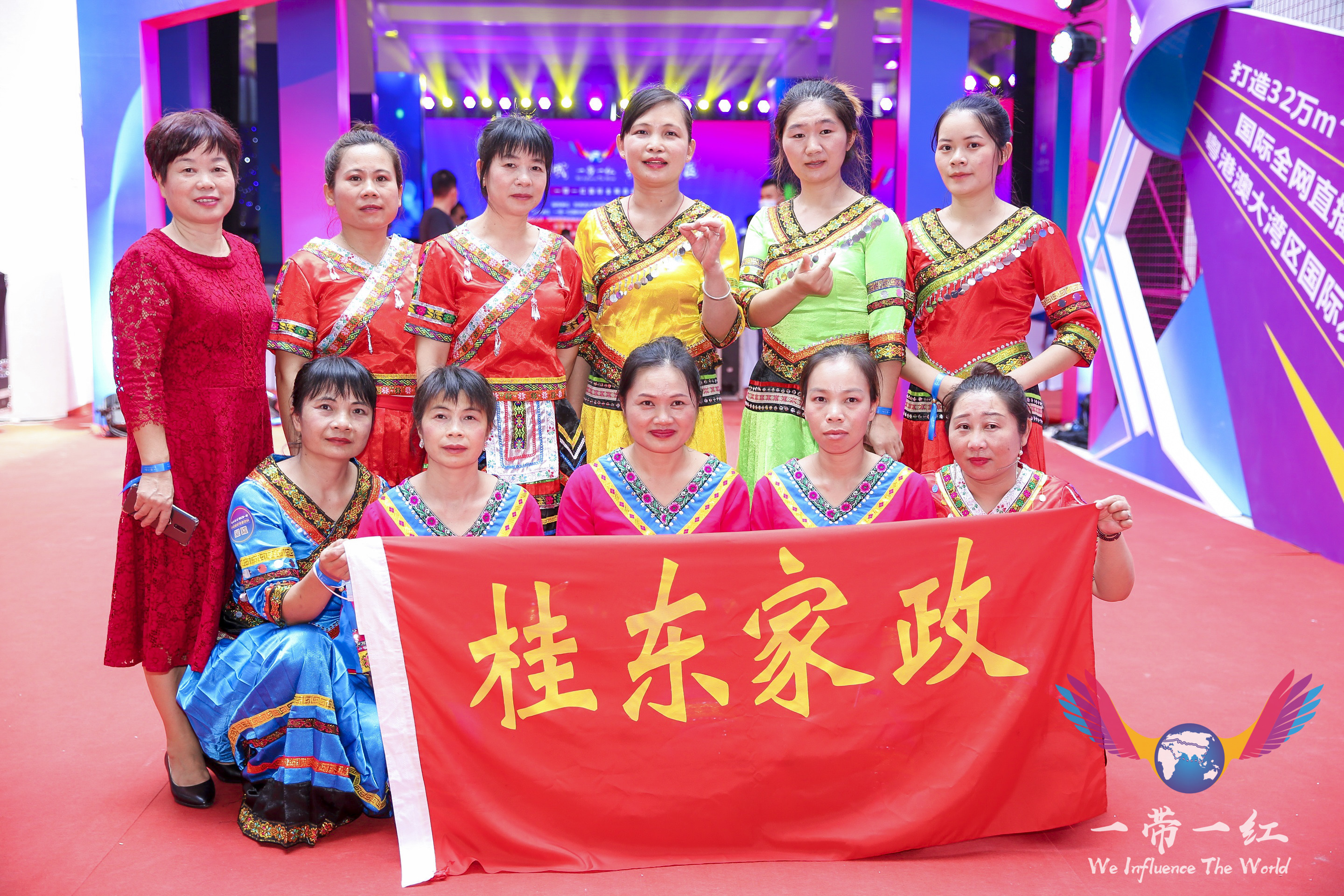 微信图片_20200927154902.jpg