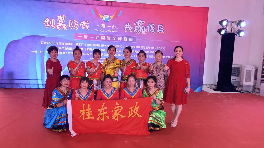 微信图片_20200927154850.jpg